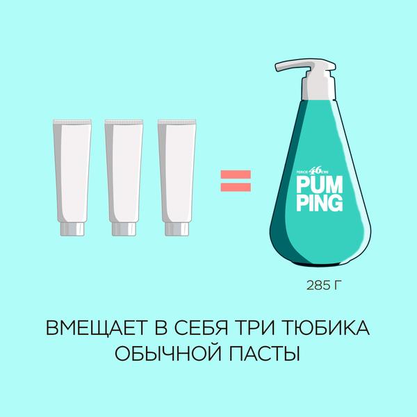 https://es-bp.iledebeaute.ru/catalog/images/1a/ec/IKu4OsHUY2XvBHNlVImg.jpg