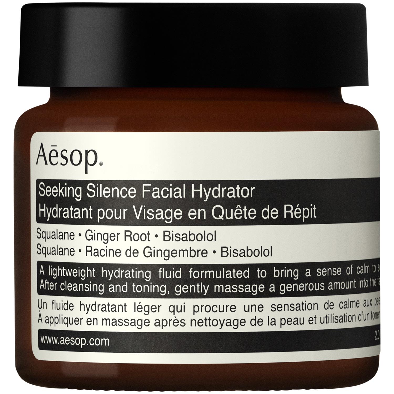 Seeking Silence Facial Hydrator Увлажняющий лосьон для лица