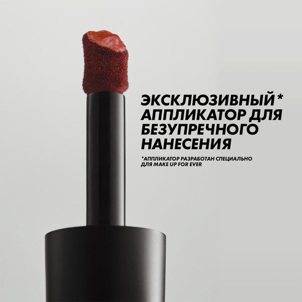 https://es-bp.iledebeaute.ru/catalog/images/1b/a9/wygCkaJS3dZ50brJdfeC.jpg