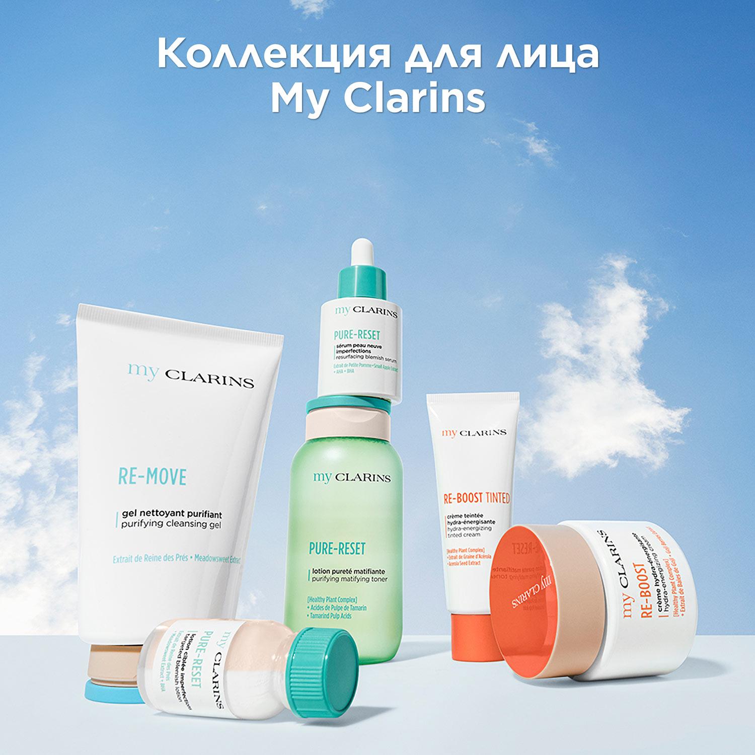 https://es-bp.iledebeaute.ru/catalog/images/1c/89/m0ixzGBVzJp5KZ1Z7p07.jpg