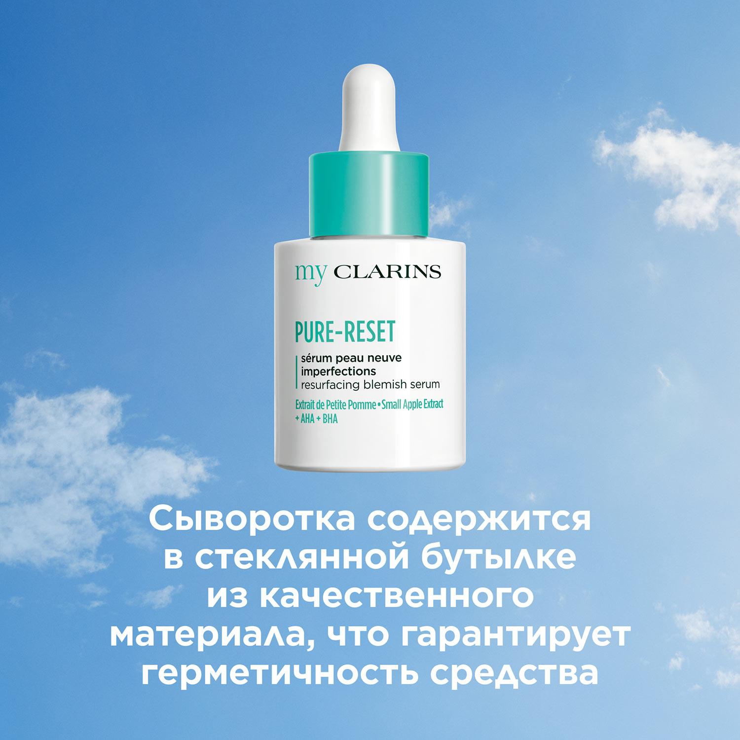 https://es-bp.iledebeaute.ru/catalog/images/1d/16/r6UoJnKb4eC3lyxqa7pK.jpg