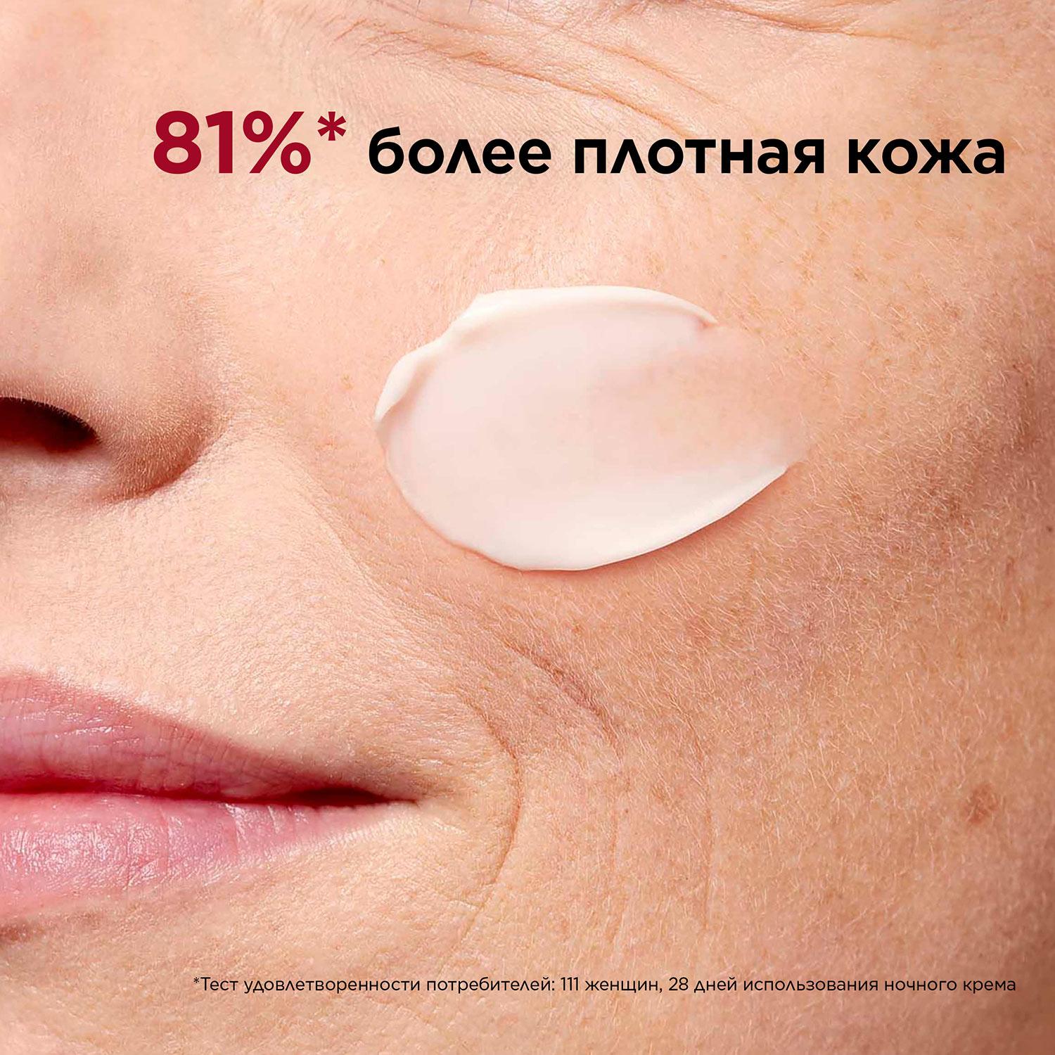 https://es-bp.iledebeaute.ru/catalog/images/1d/35/xiUFvXAJN8QURsxtzl60.jpg