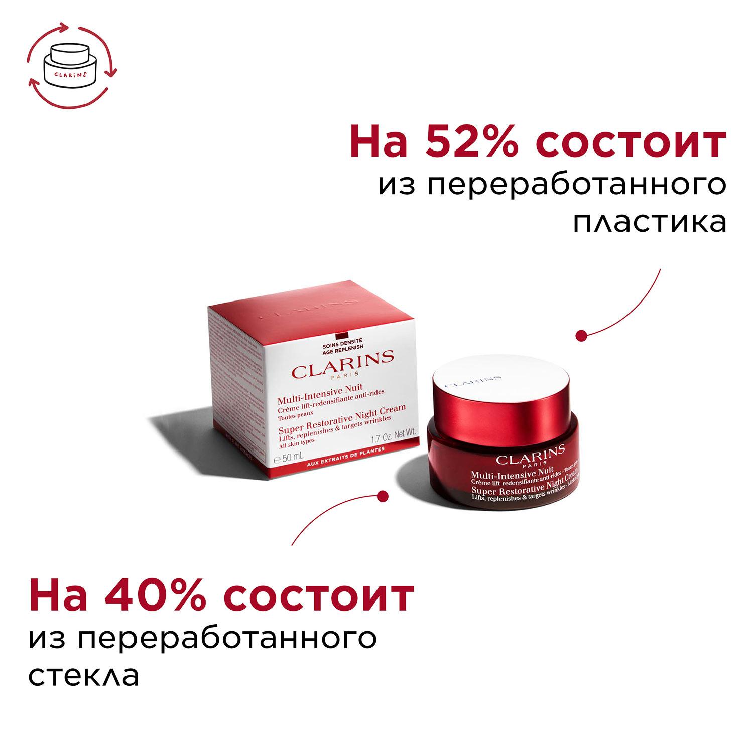 https://es-bp.iledebeaute.ru/catalog/images/1e/f7/hjQLQoR9uSZNrMERrvQh.jpg