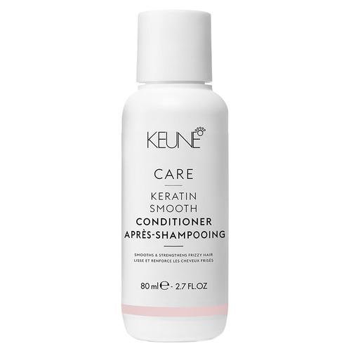 CARE Keratin Smooth Conditioner Кондиционер Кератиновый комплекс в дорожном формате