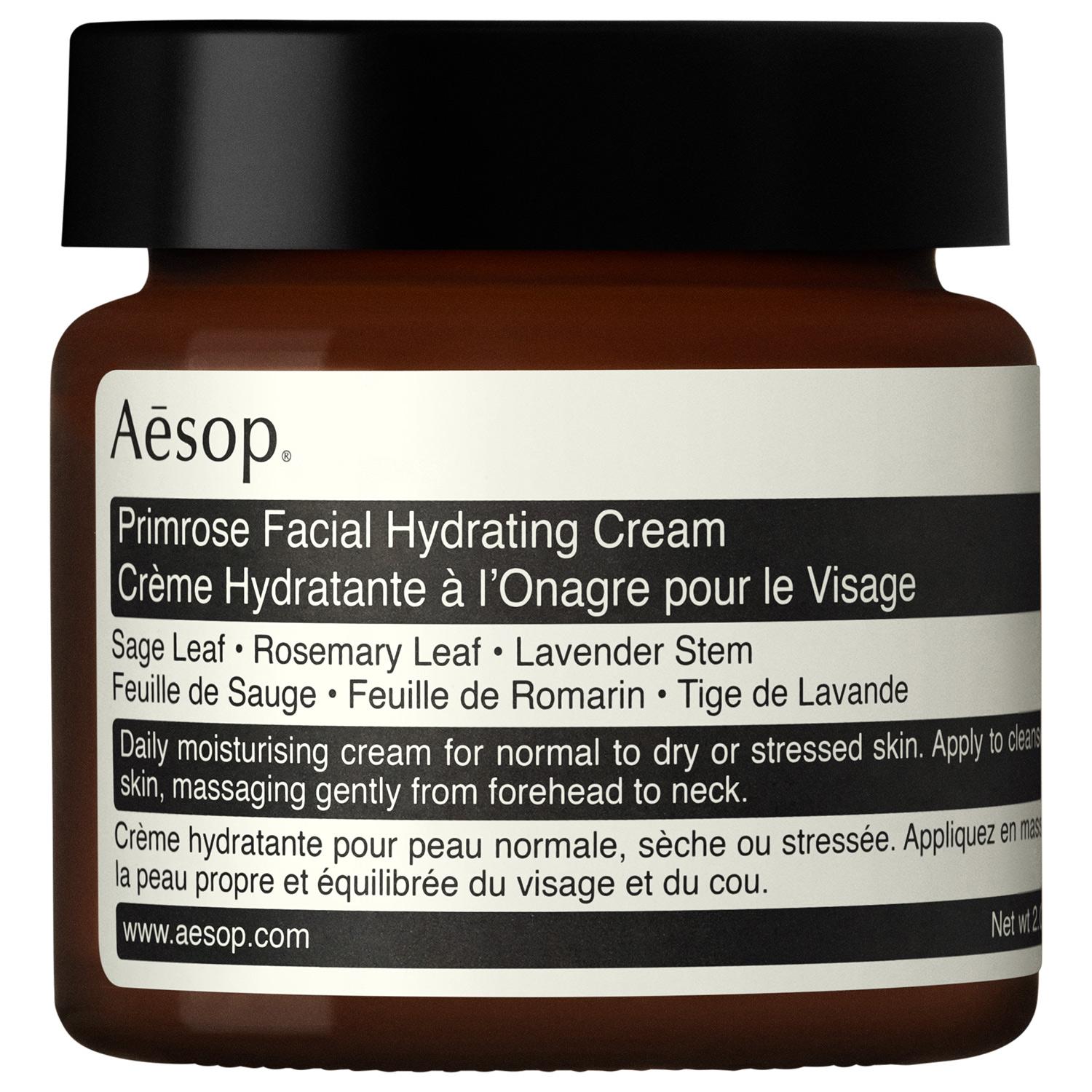 Primrose Facial Hydrating Cream Увлажняющий крем для лица