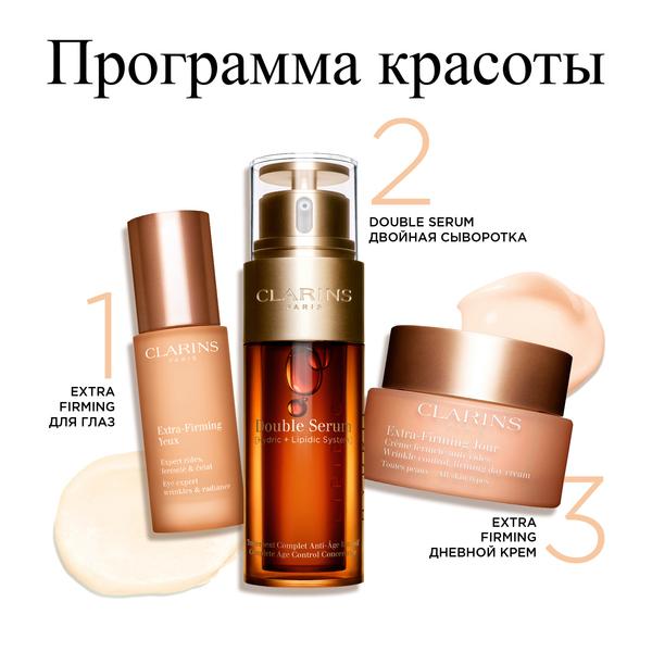 https://es-bp.iledebeaute.ru/catalog/images/20/3a/WvPiJwwT9iao2BZjlldJ.jpg