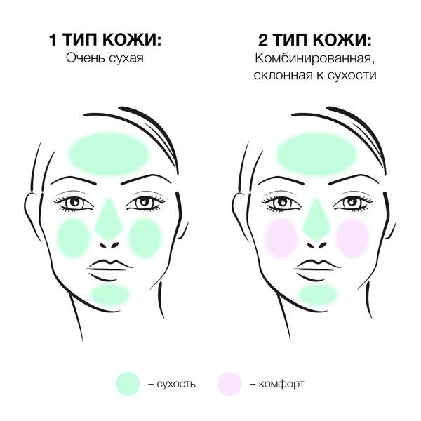 https://es-bp.iledebeaute.ru/catalog/images/22/cb/Fb1OyWLH7rMjqEwphkWt.jpg