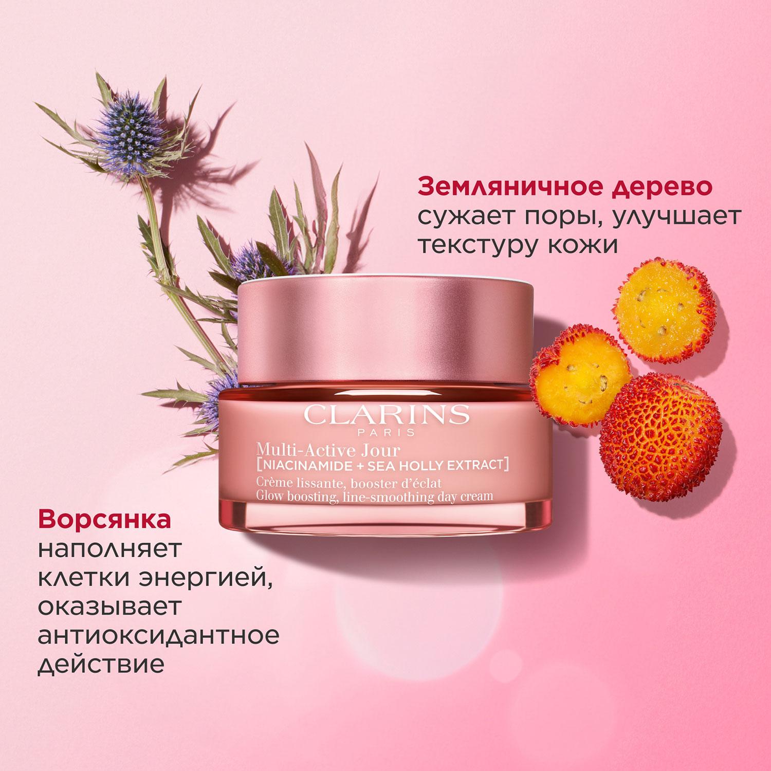 https://es-bp.iledebeaute.ru/catalog/images/22/e6/baFxirWkCKUJSZohhByE.jpg