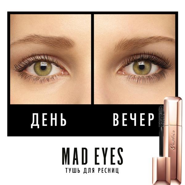 https://es-bp.iledebeaute.ru/catalog/images/23/46/t1qbfqlUwDfHWBNkoZ7m.jpg