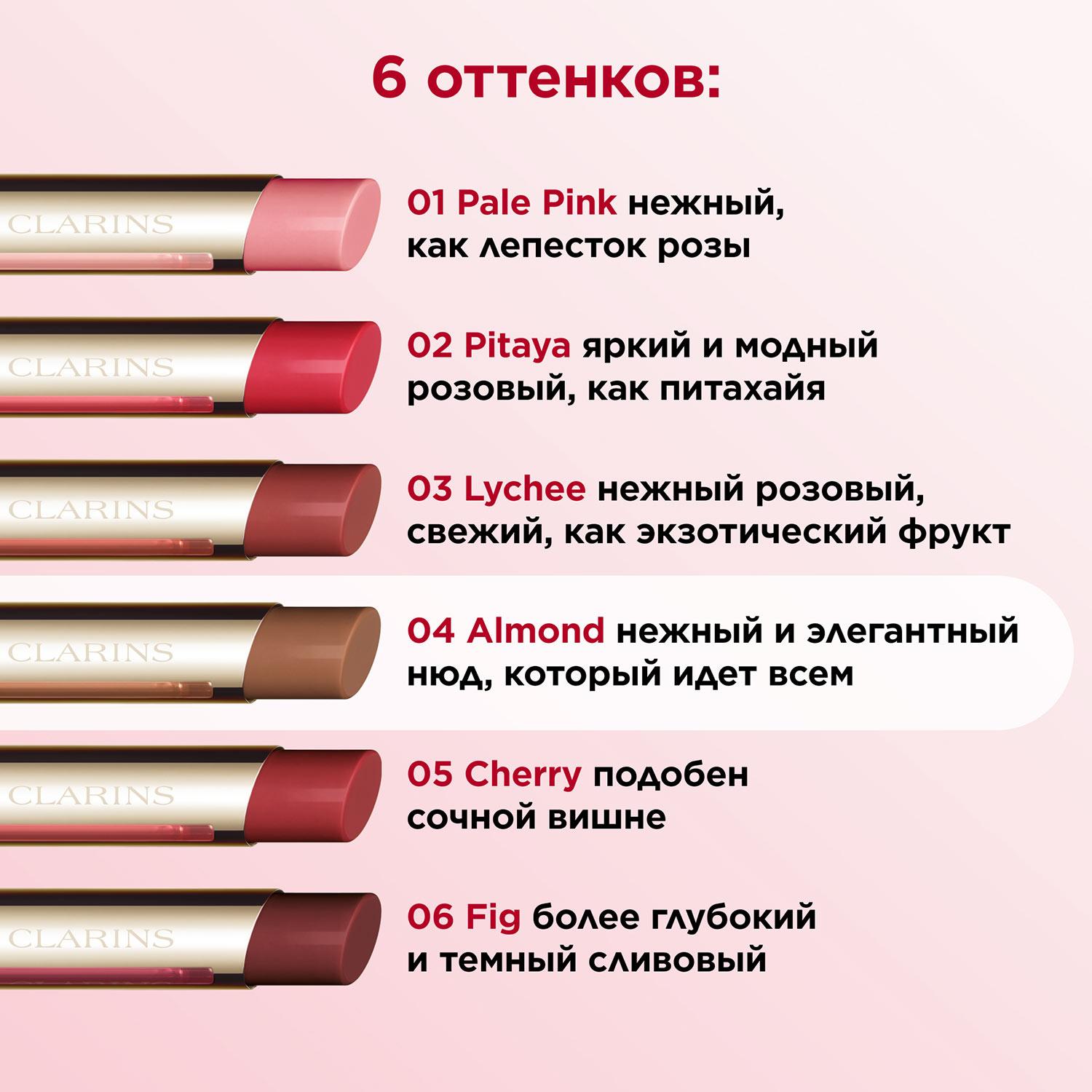 https://es-bp.iledebeaute.ru/catalog/images/23/b9/1IUbYU1IBYmzFRVWkyZf.jpg