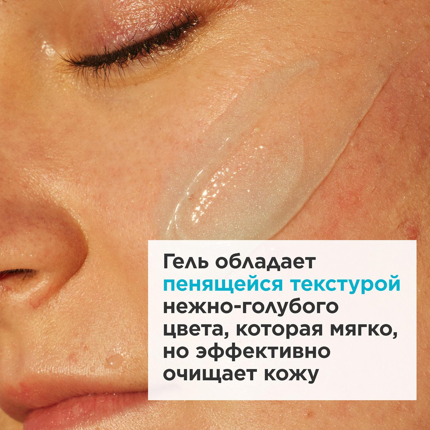 https://es-bp.iledebeaute.ru/catalog/images/25/45/B2e8T0G8150Bbx2ZG3C6.jpg