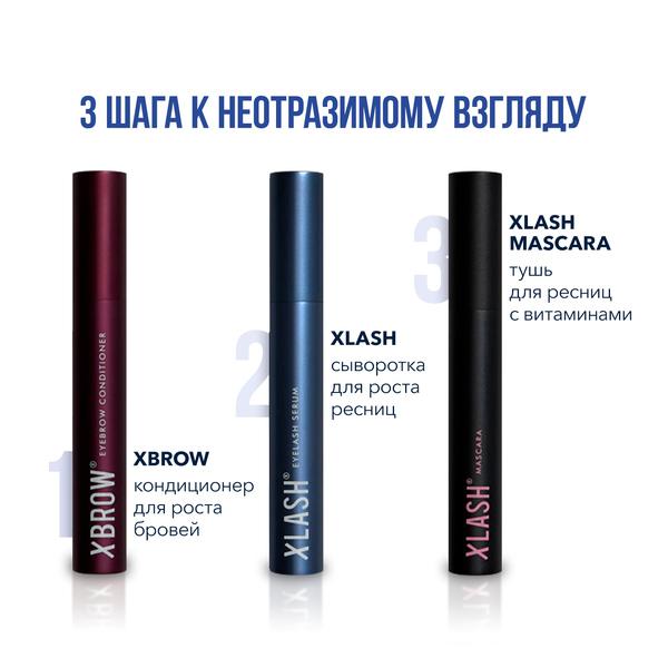 https://es-bp.iledebeaute.ru/catalog/images/25/8d/QD2zgOGPxGu6ChB2gqqO.jpg