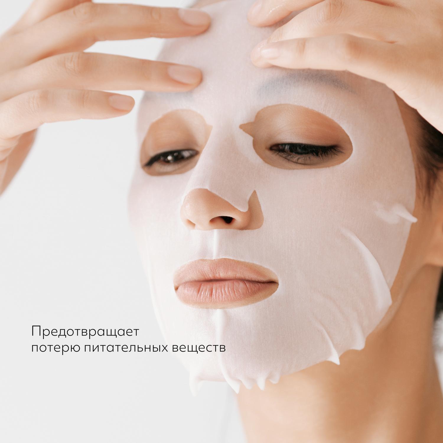 https://es-bp.iledebeaute.ru/catalog/images/25/b5/nBfoDaCkNlCd3PQEoQNB.jpg