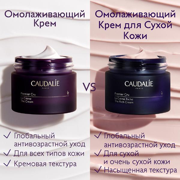 https://es-bp.iledebeaute.ru/catalog/images/28/1e/n0TZocENONBcLT3VWVeX.jpg