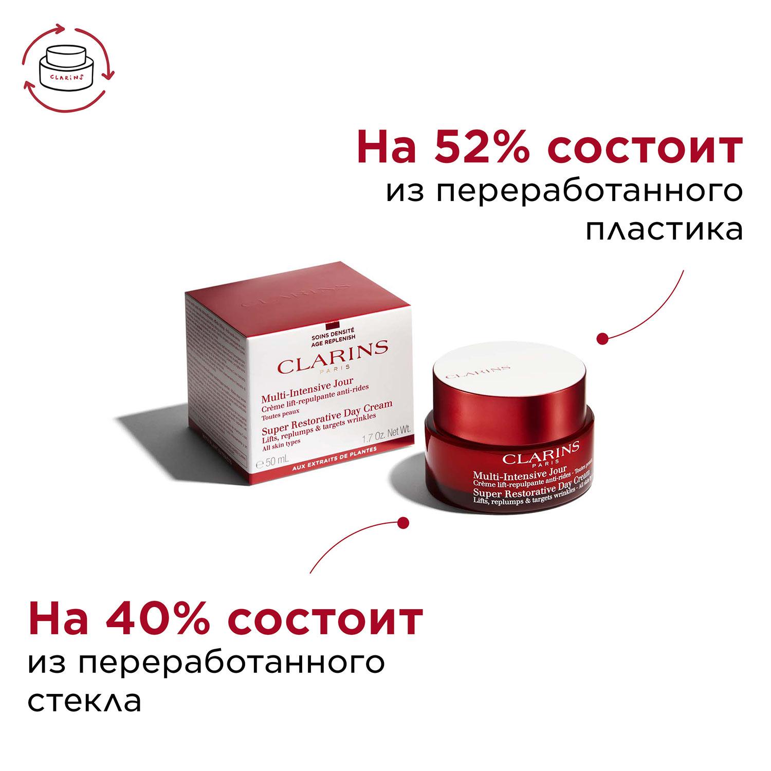 https://es-bp.iledebeaute.ru/catalog/images/29/11/WDRBrSvJOc2ET2SeRKar.jpg