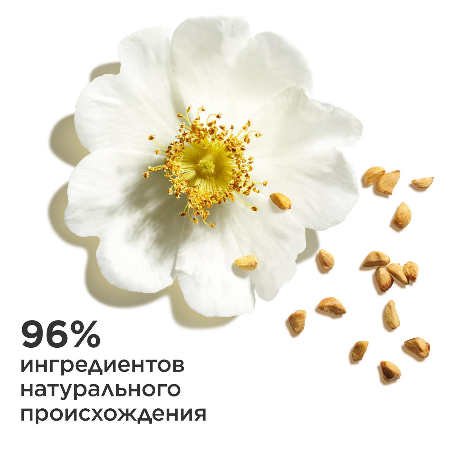 https://es-bp.iledebeaute.ru/catalog/images/29/85/aRyfuJrrHltU9ZGJQda7.jpg