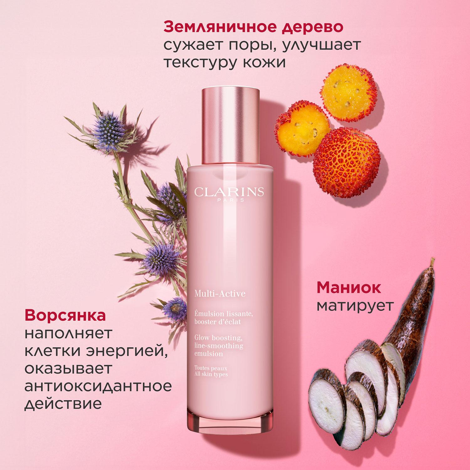 https://es-bp.iledebeaute.ru/catalog/images/2a/62/KPuTIZuAH2WXY8BdTQs7.jpg