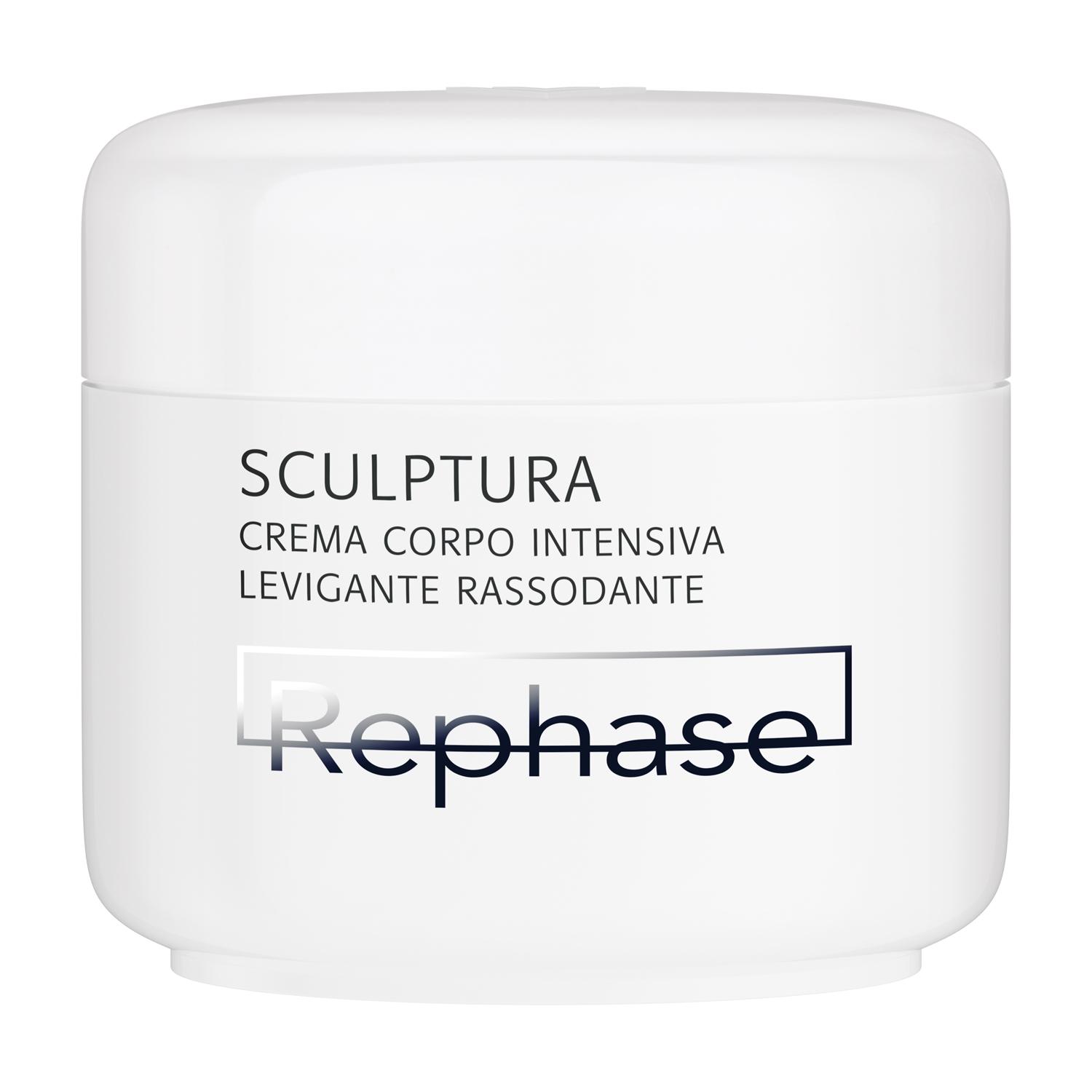 BODY CARE SCULPTURA BODY CREAM Крем для тела интенсивный увлажняющий