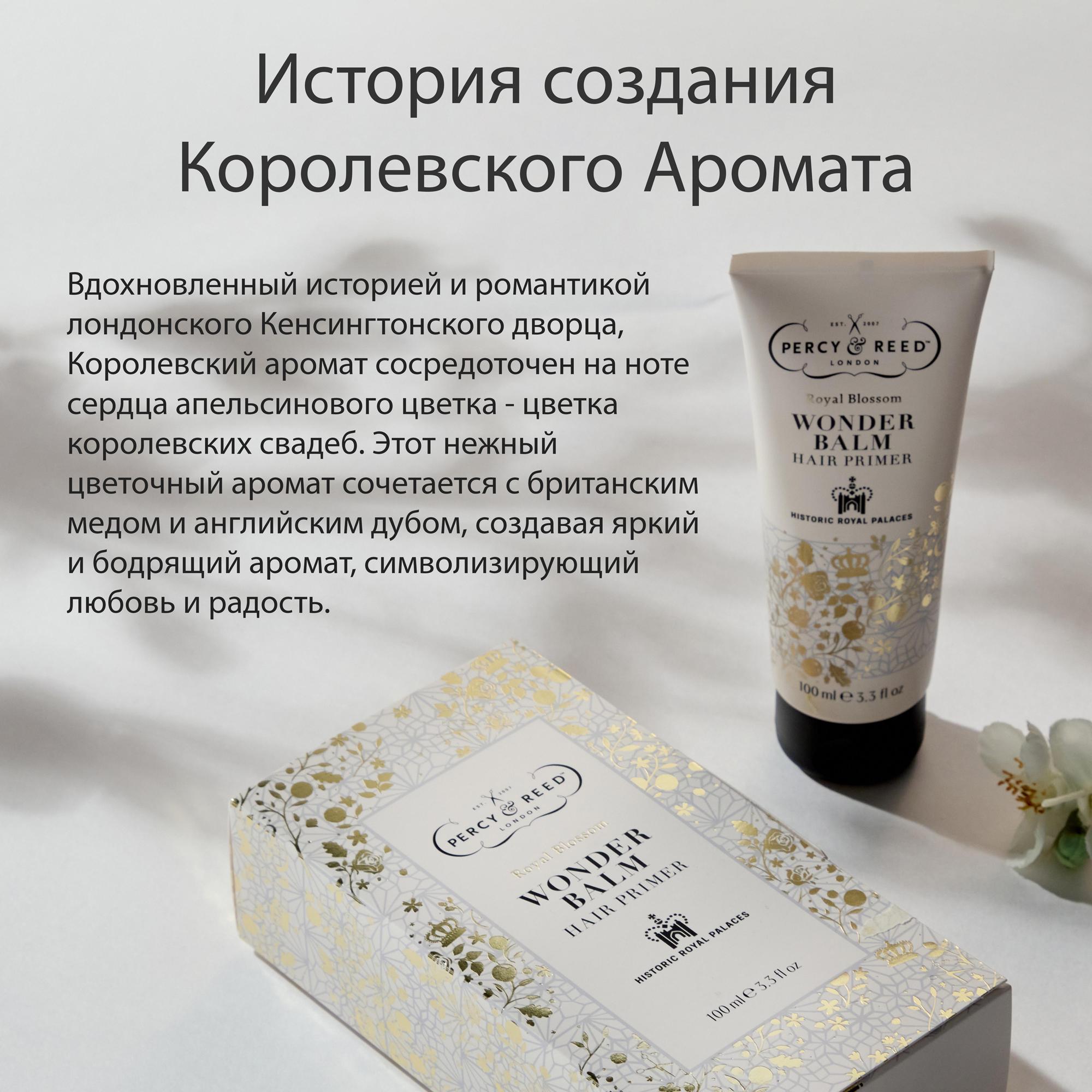 https://es-bp.iledebeaute.ru/catalog/images/2b/46/al7mBeUBRVixx9OjU2uy.jpg