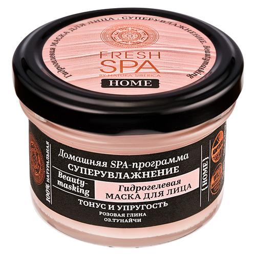 Fresh SPA Home Гидрогелевая маска для лица суперувлажнение