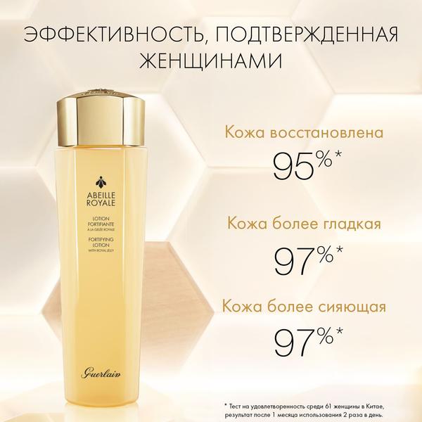 https://es-bp.iledebeaute.ru/catalog/images/2c/b2/CmsFeLT0wGV30qykJsiG.jpg