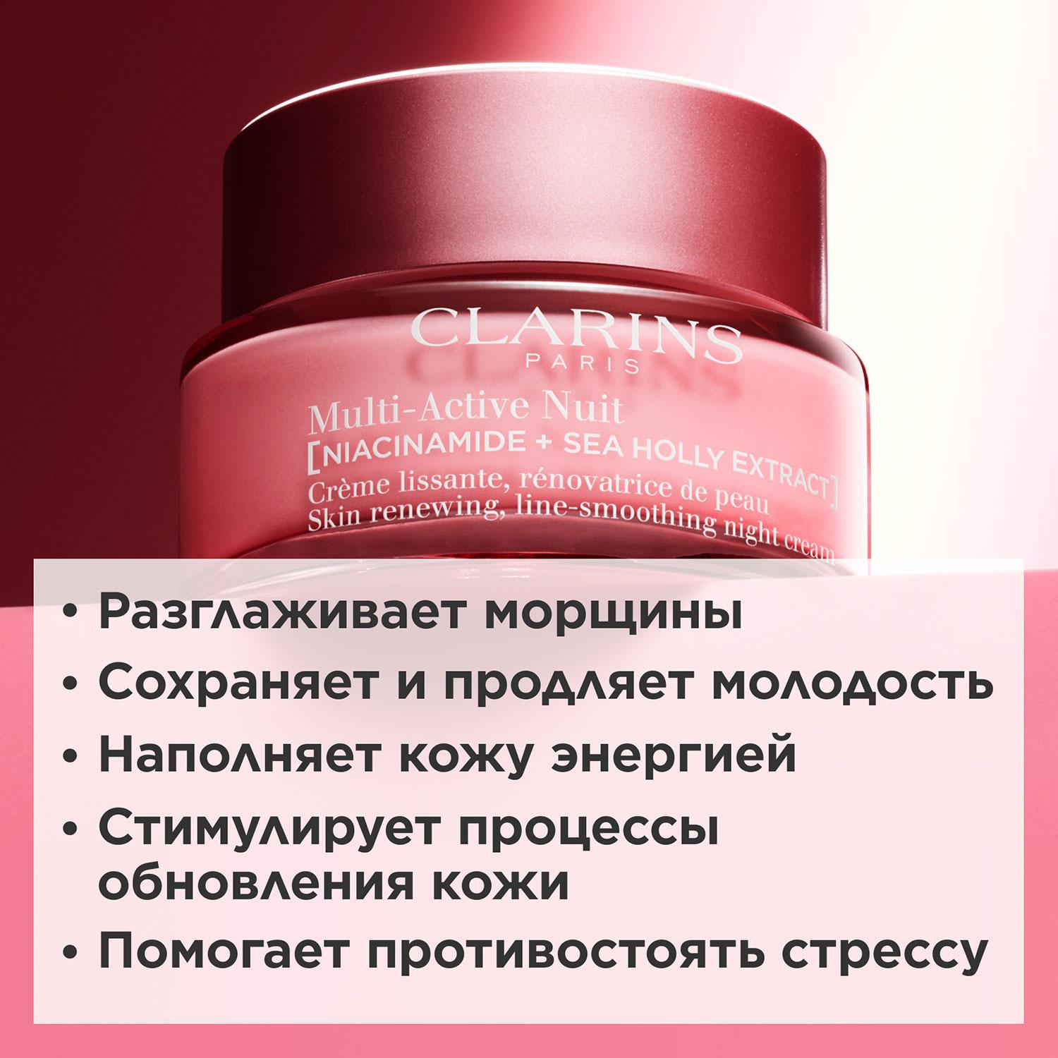 https://es-bp.iledebeaute.ru/catalog/images/2d/bc/sa1XAG7mvPTV8KRhvT2O.jpg