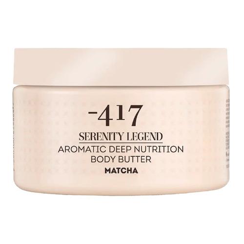 AROMATIC DEEP NUTRITION BODY BUTTER Крем-масло для тела ультрапитательное Матча