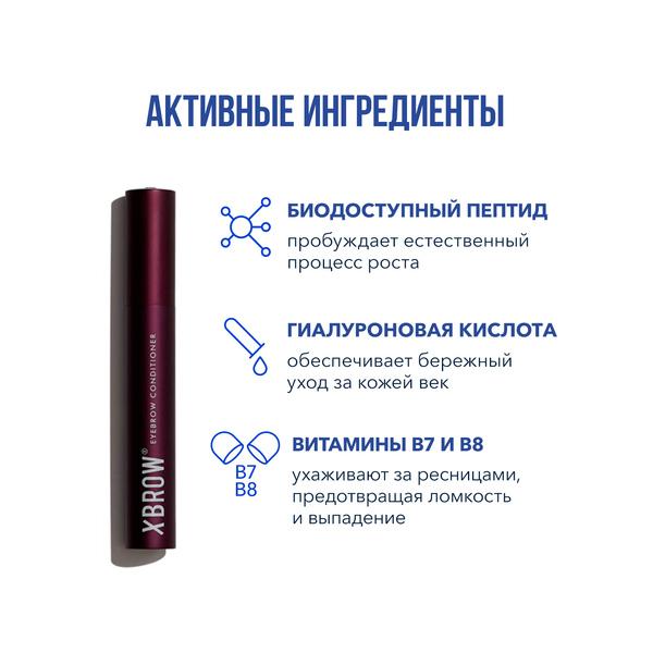 https://es-bp.iledebeaute.ru/catalog/images/30/7a/4IkmBdbXvs9AozHE7qvF.jpg