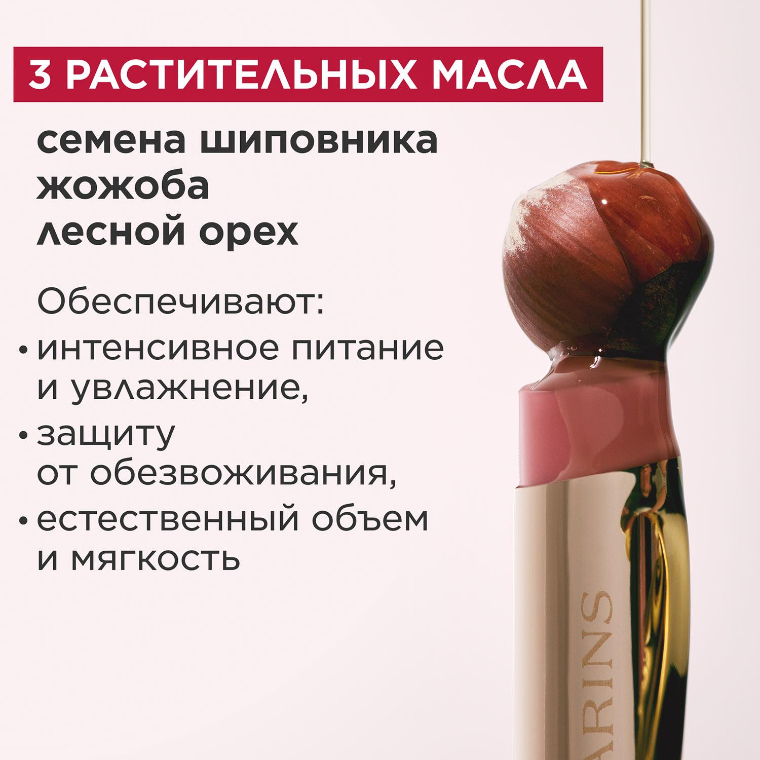 https://es-bp.iledebeaute.ru/catalog/images/31/aa/5q2FfEo8Mj1JR2xZXp0R.jpg