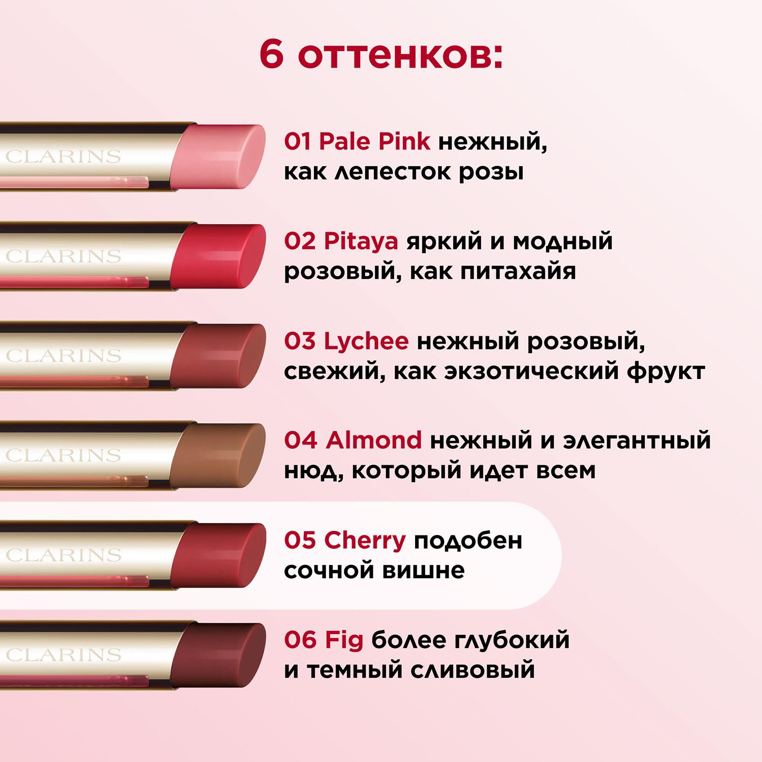 https://es-bp.iledebeaute.ru/catalog/images/32/1c/Khaycr5A6dU9nRzovtJE.jpg