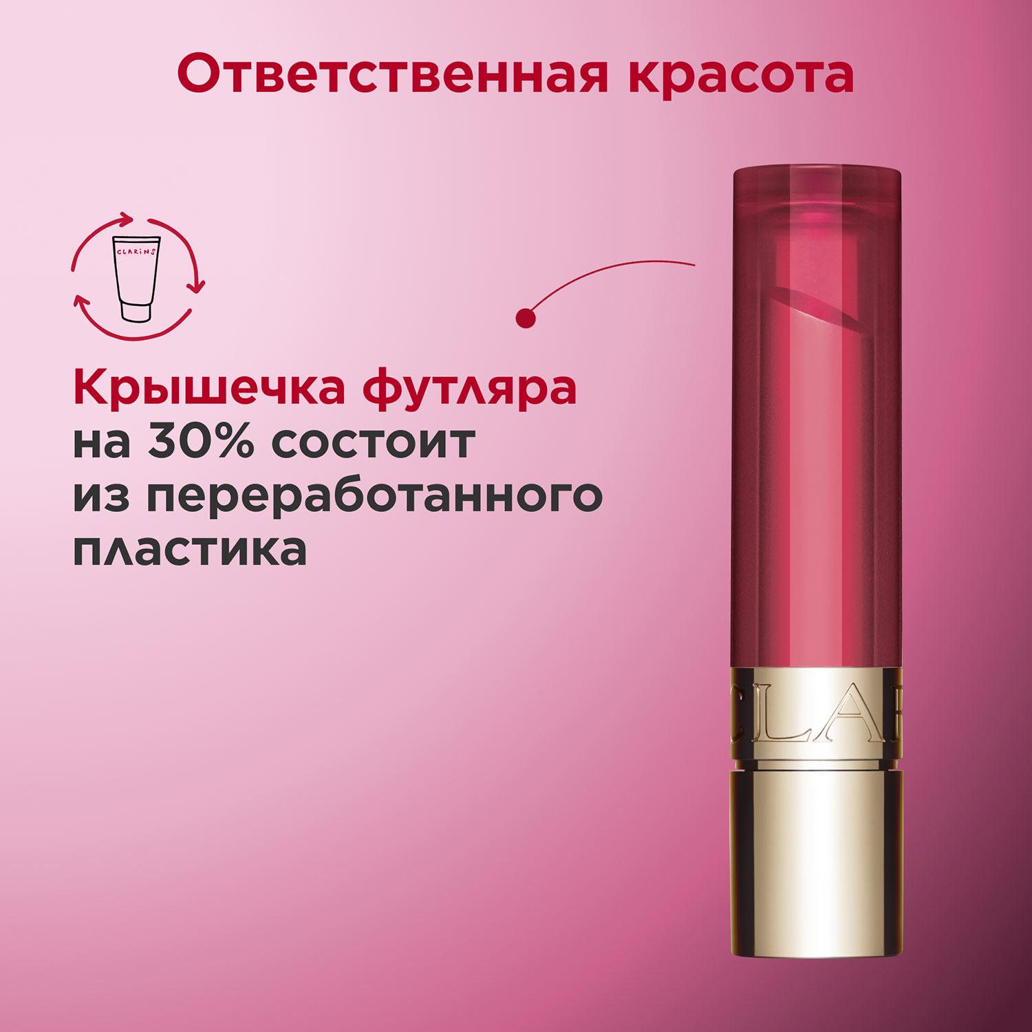 https://es-bp.iledebeaute.ru/catalog/images/35/12/NGedw5toGiAQB95NZtMZ.jpg