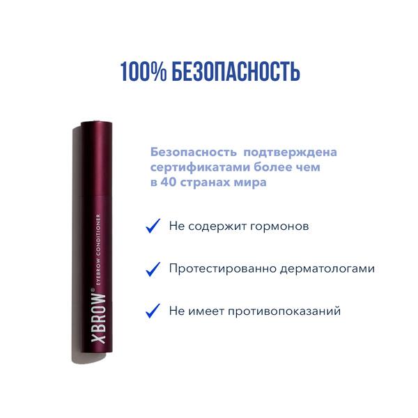 https://es-bp.iledebeaute.ru/catalog/images/36/06/lJyY2RNbRXNPf9dvob1R.jpg