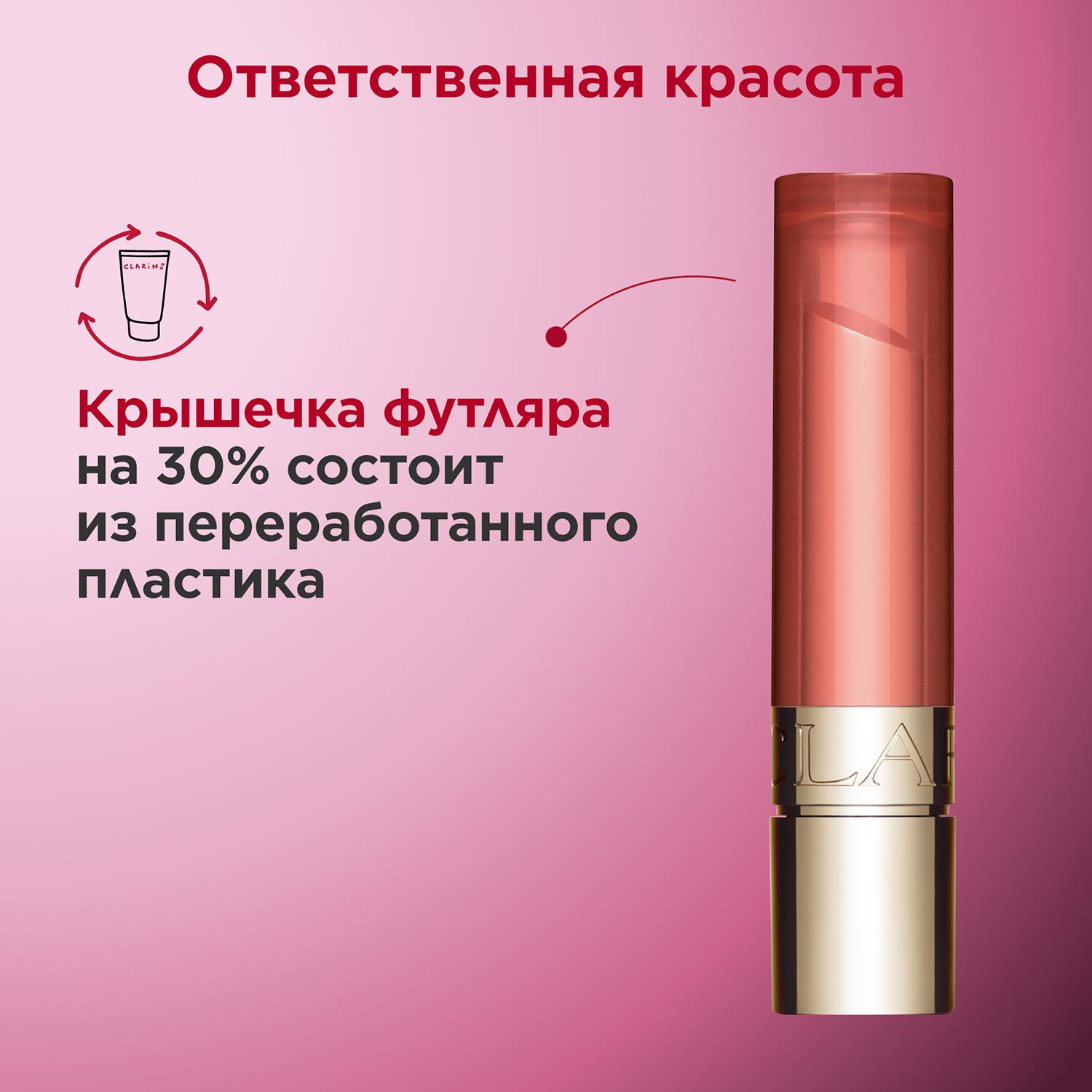 https://es-bp.iledebeaute.ru/catalog/images/36/49/4kcViJUKBE4Uk8r1TiLZ.jpg