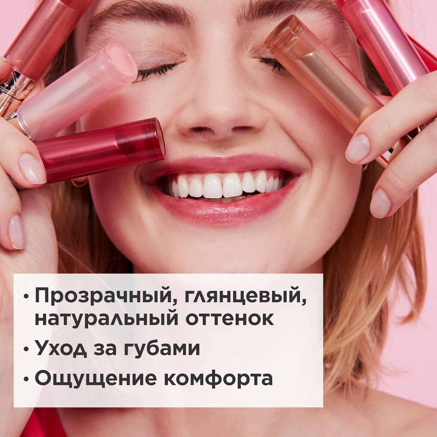 https://es-bp.iledebeaute.ru/catalog/images/36/a5/TiQR3FU9Bqtnl3LLv2Cm.jpg