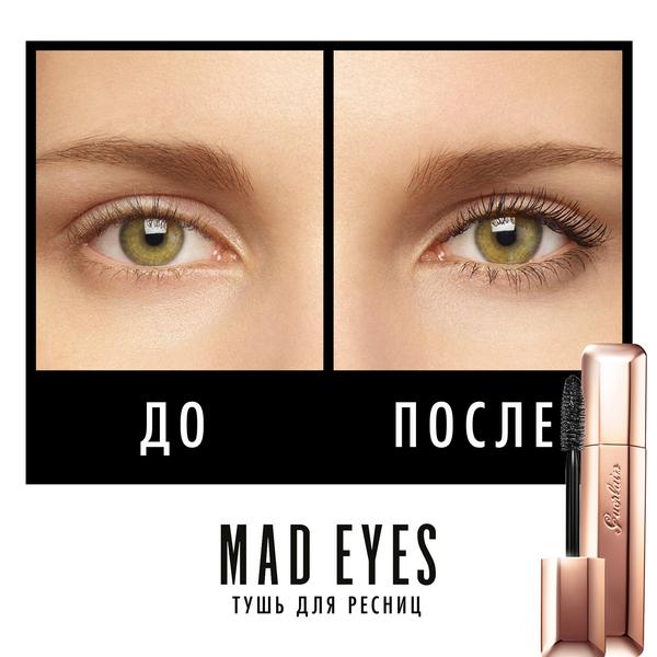 https://es-bp.iledebeaute.ru/catalog/images/37/24/hwemP55h4D6KPaRXdBKg.jpg