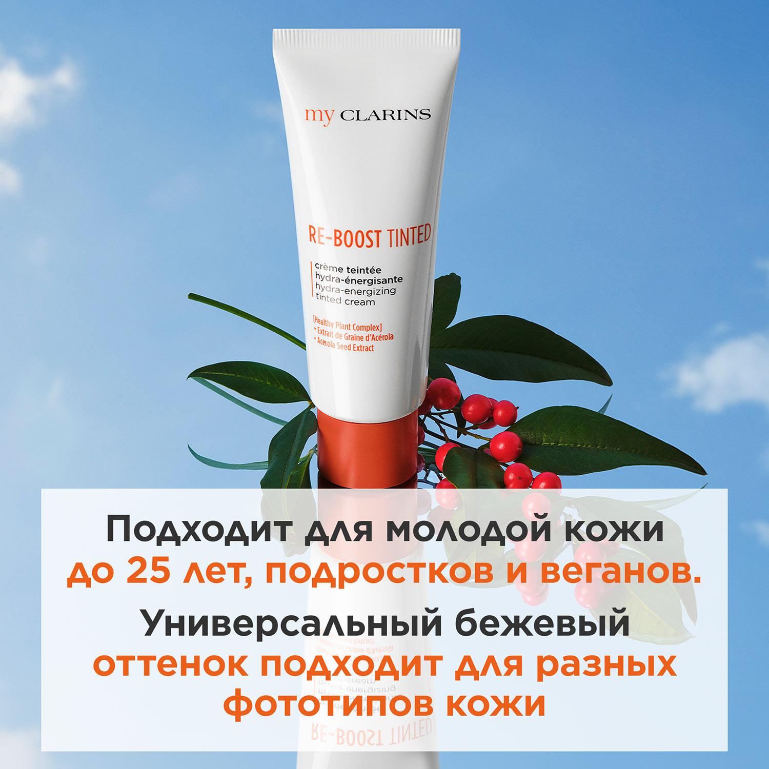 https://es-bp.iledebeaute.ru/catalog/images/37/2f/vUQFCcLrtLMCIc1Q2iPX.jpg