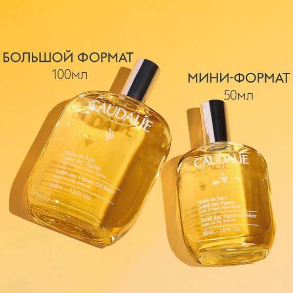 https://es-bp.iledebeaute.ru/catalog/images/3a/87/Fg73DhbaOZy3RrjLLHj4.jpg