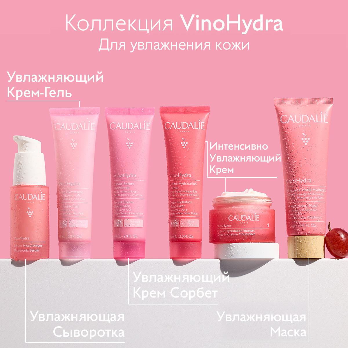 https://es-bp.iledebeaute.ru/catalog/images/3b/47/5WHxvtPbtKTkUI9KBA5P.jpg