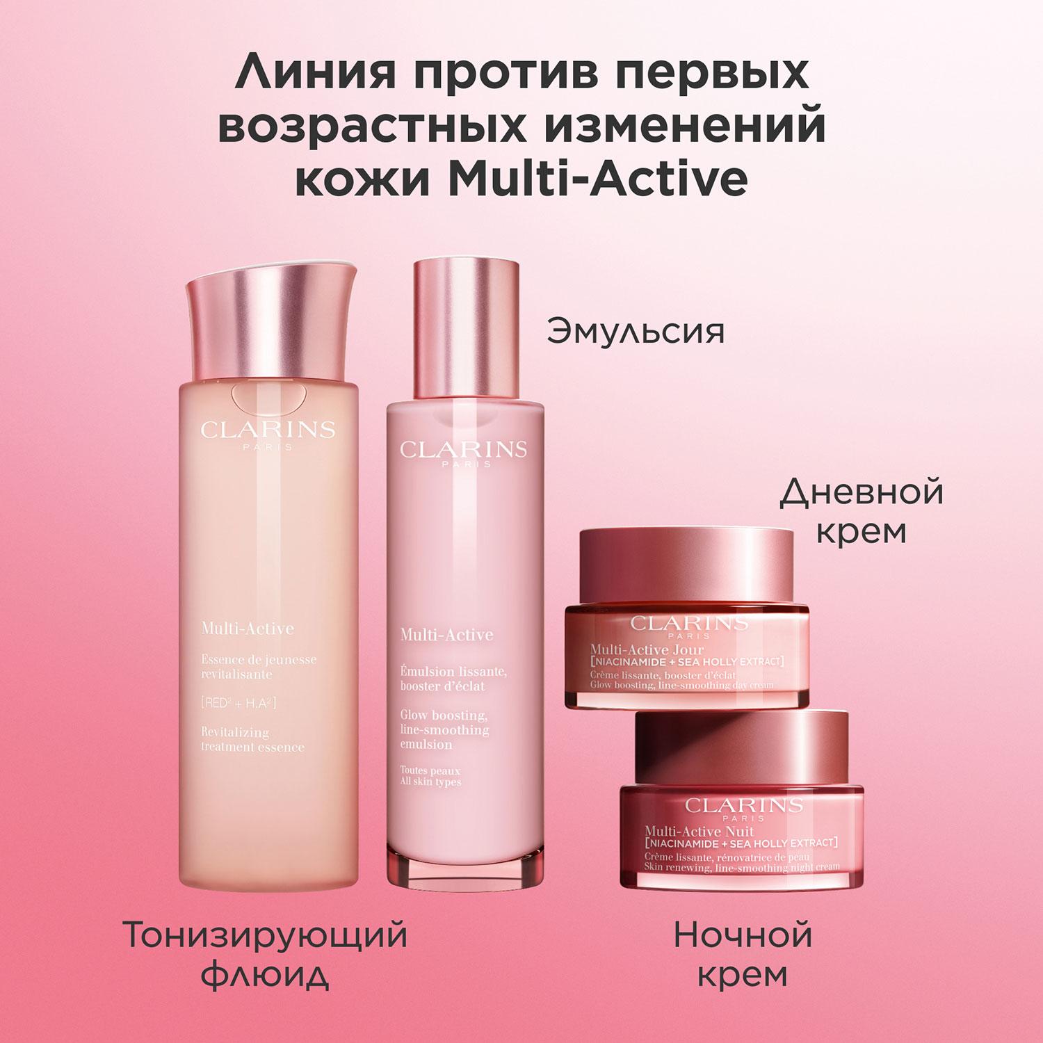 https://es-bp.iledebeaute.ru/catalog/images/3b/82/jWtxjnWdILZszPiAm3L7.jpg