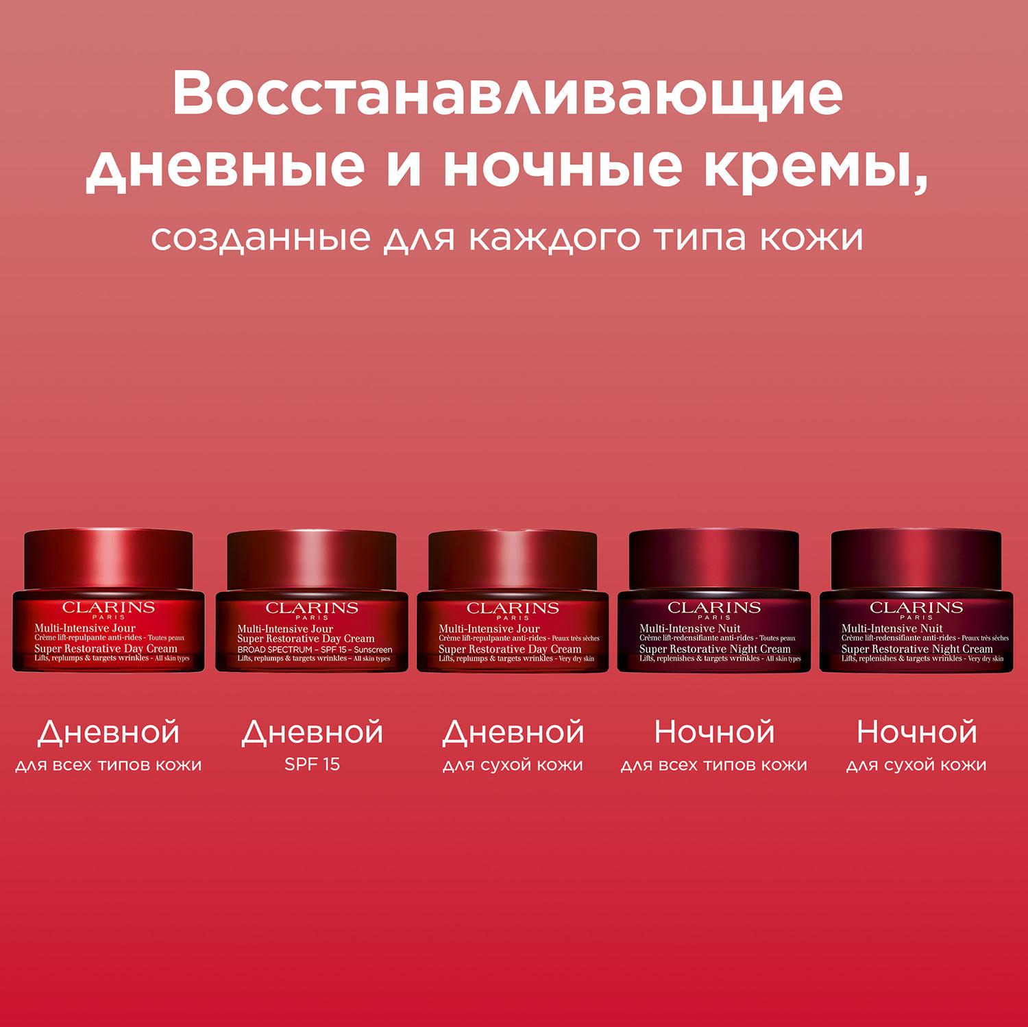 https://es-bp.iledebeaute.ru/catalog/images/3b/9d/ii92NyJIMe5ce3EEa9bx.jpg