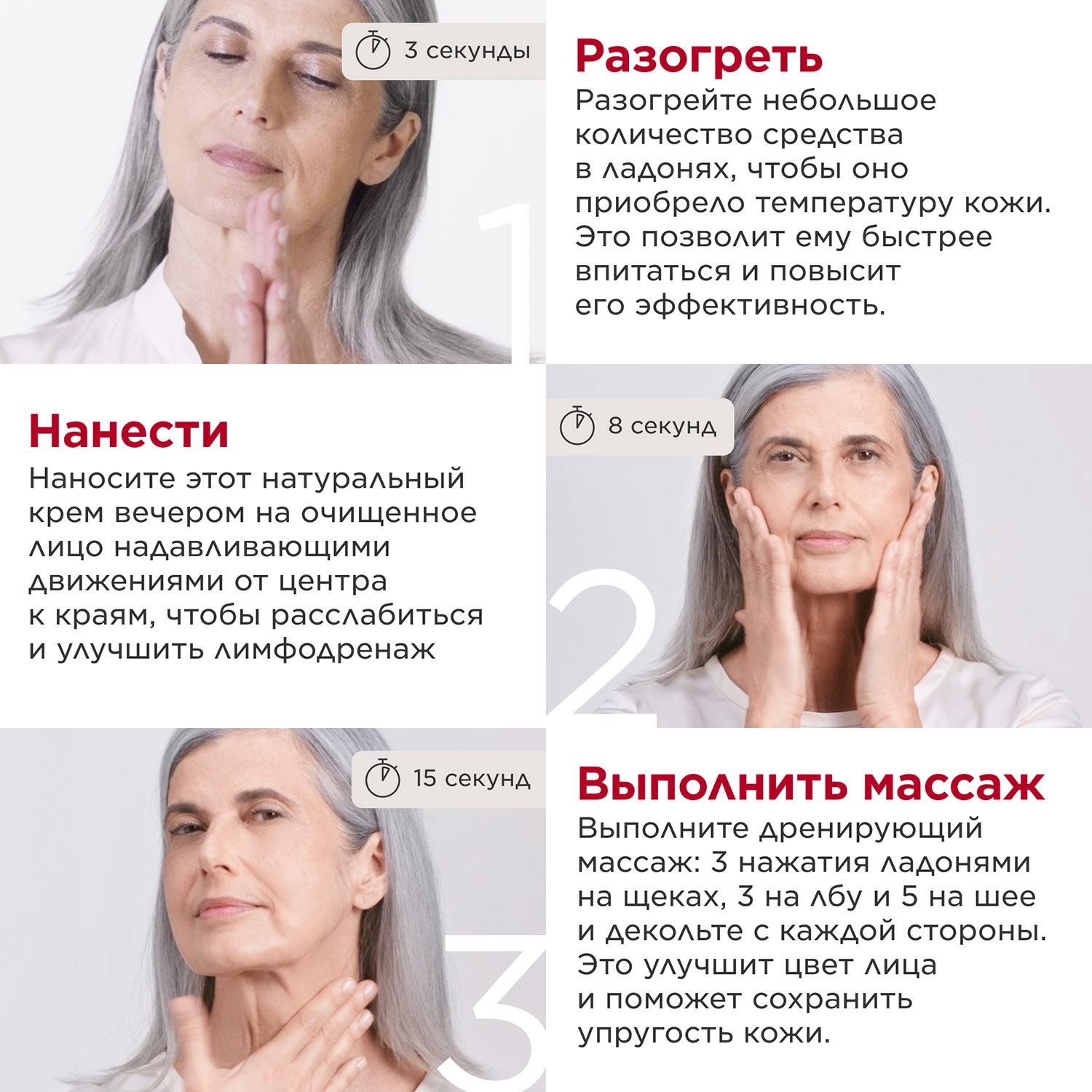 https://es-bp.iledebeaute.ru/catalog/images/3f/d5/kLk43EFYqOsPGA9vfIzM.jpg