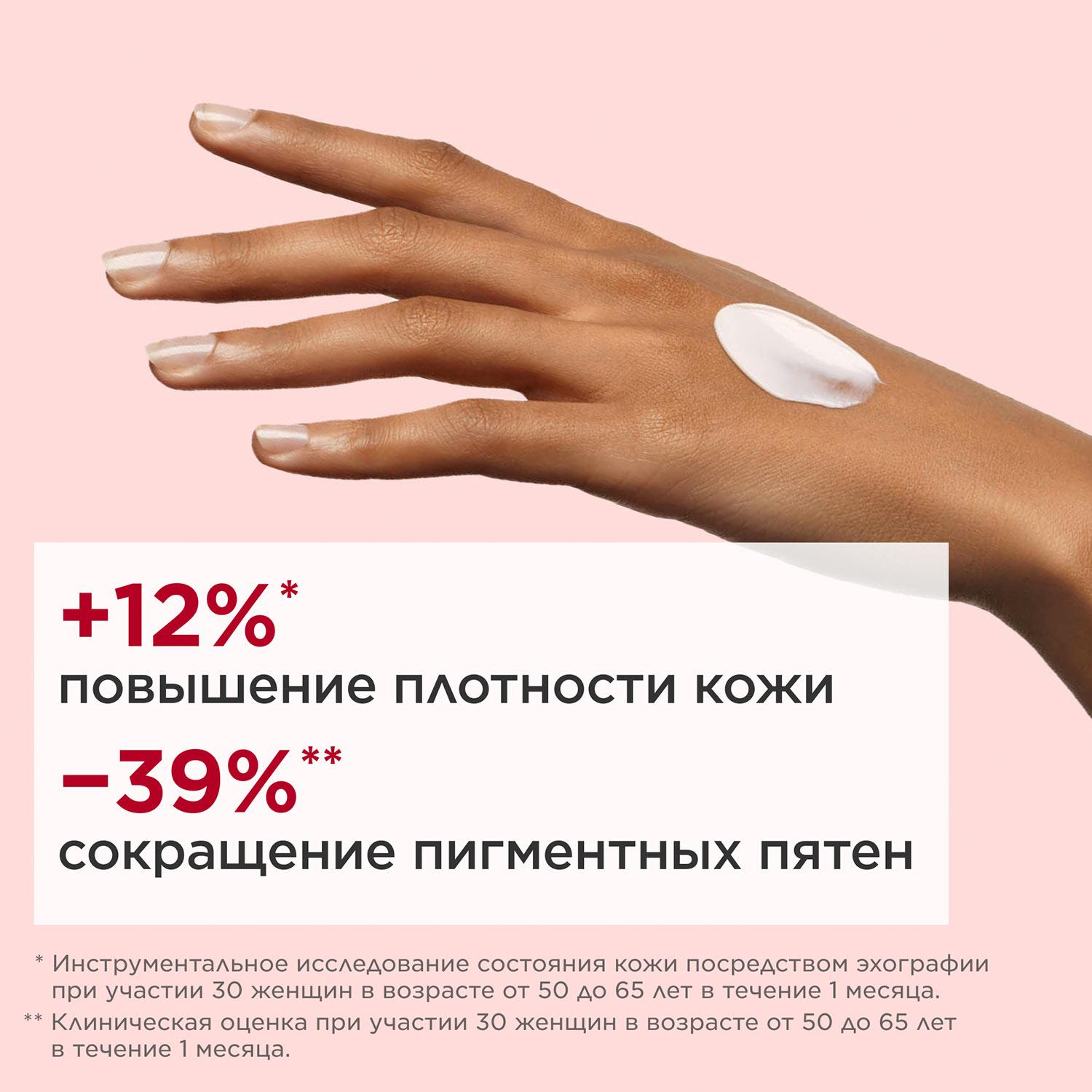 https://es-bp.iledebeaute.ru/catalog/images/40/1c/i7hMTn6PcTLAoOnZjsh6.jpg