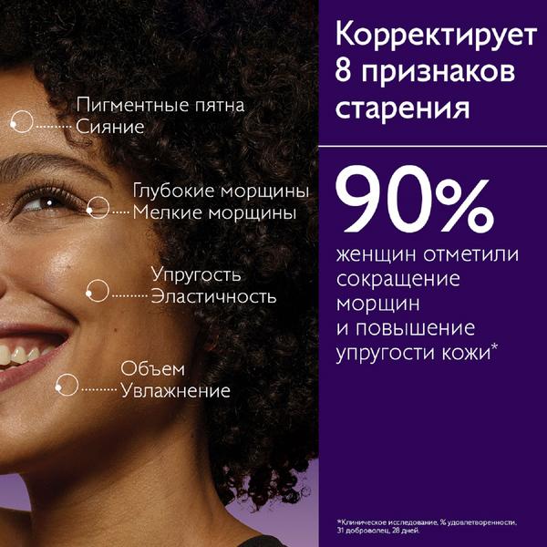 https://es-bp.iledebeaute.ru/catalog/images/41/60/z7ihplN9r4kCVG67J9LT.jpg