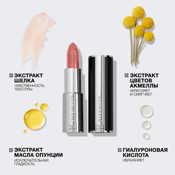 https://es-bp.iledebeaute.ru/catalog/images/41/86/4wC19dJXeEbktsP1dRbo.jpg