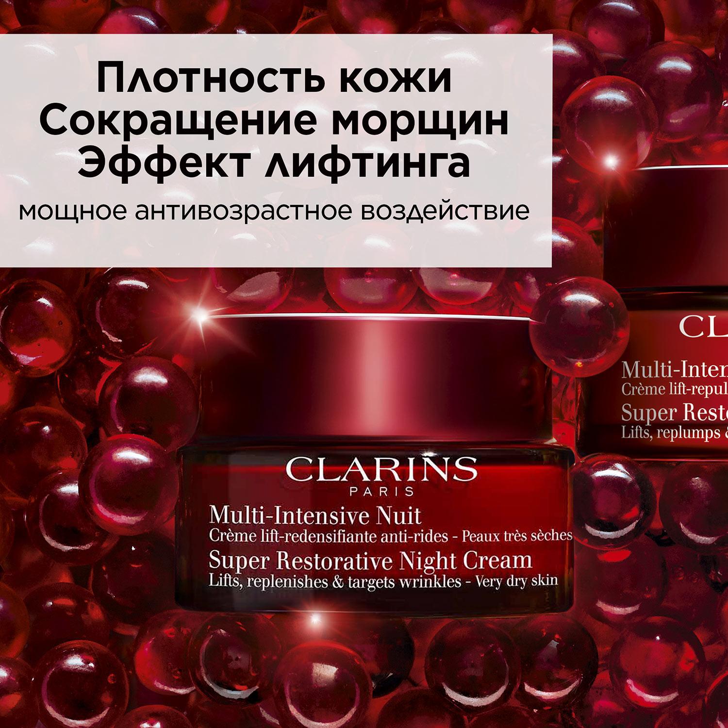 https://es-bp.iledebeaute.ru/catalog/images/41/93/Z64e4anC3R7waxTFgtiH.jpg