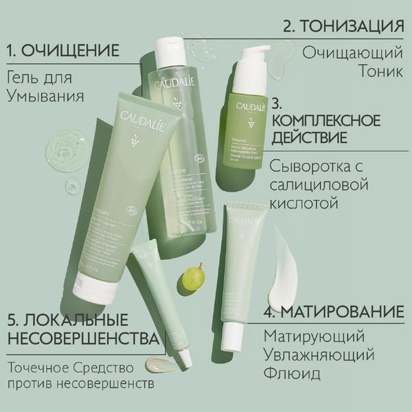 https://es-bp.iledebeaute.ru/catalog/images/41/ff/Rb9gJmmUXa2SbWOq34Hr.jpg