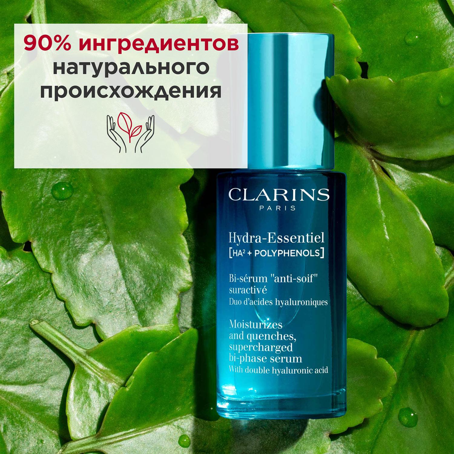 https://es-bp.iledebeaute.ru/catalog/images/44/72/ACejfkNl3bJbV0uLCGPc.jpg