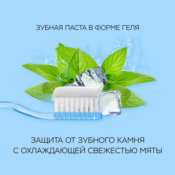 https://es-bp.iledebeaute.ru/catalog/images/45/ce/Q3QV78cU0dWmhlmlp6Ob.jpg