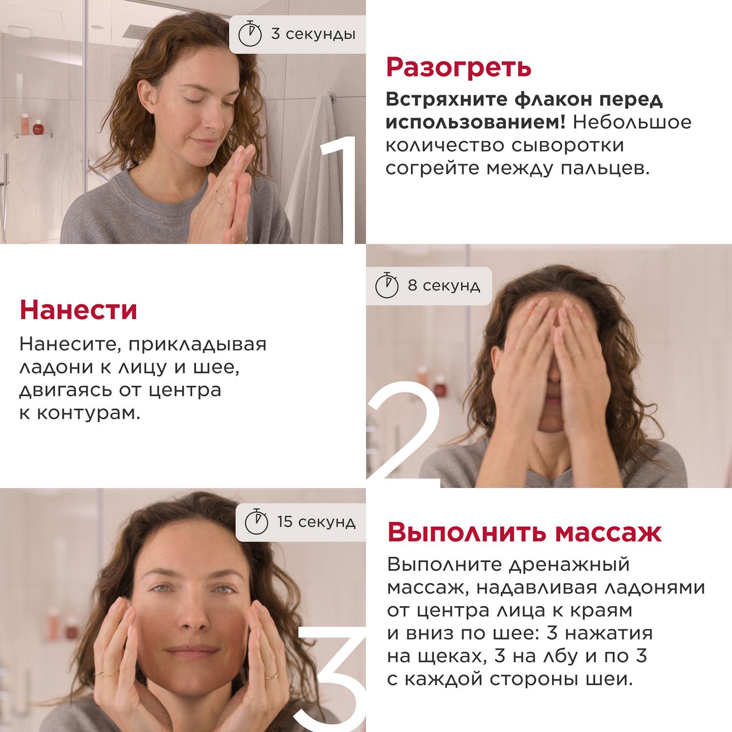 https://es-bp.iledebeaute.ru/catalog/images/46/50/VAzK6QAkidit34vKEf4H.jpg