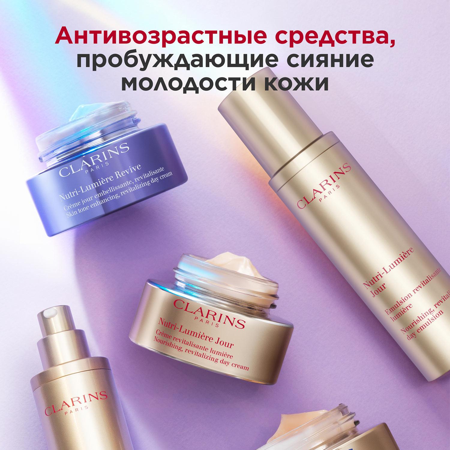 https://es-bp.iledebeaute.ru/catalog/images/46/75/StBCl0I9V2M953bdZYhK.jpg